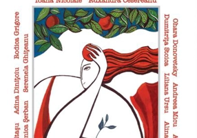 Literatură la feminin. O antologie