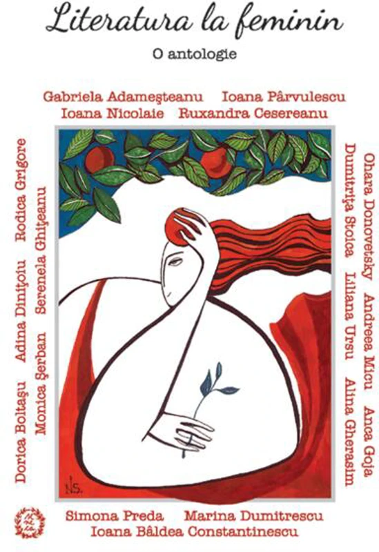 Literatură la feminin. O antologie