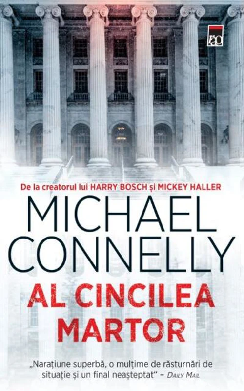 Al cincilea martor