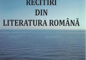 Recitiri din literatura română
