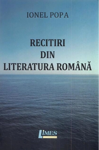 Recitiri din literatura română