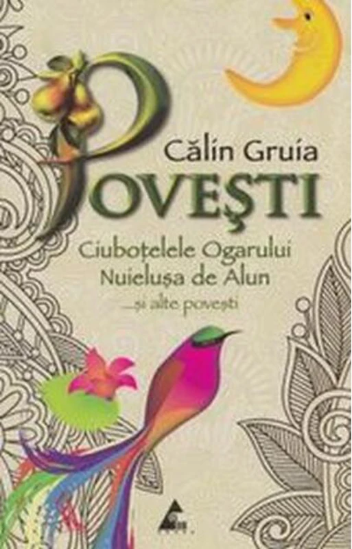Povești. Ciuboțelele Ogarului. Nuielușa de Alun și alte povești