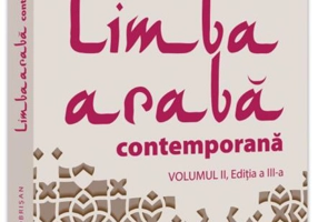 Limba arabă contemporană (Vol. 2)