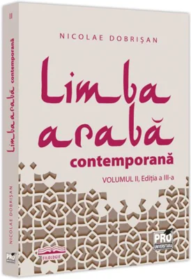 Limba arabă contemporană (Vol. 2)
