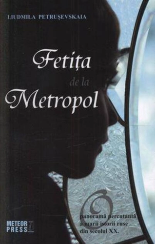 Fetiţa de la Metropol