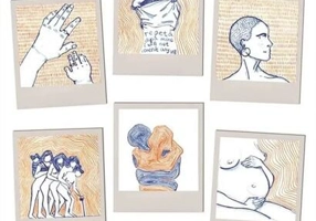 Spune-mi unde să apăs mai tare