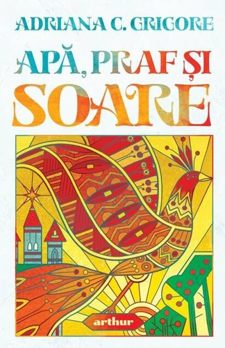 Apă, praf și soare