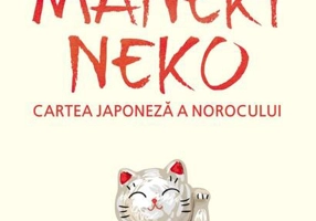 Maneki Neko