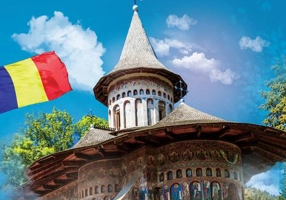 Romania. Atlas ilustrat bilingv român-german