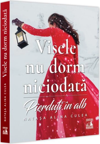 Visele nu dorm niciodată