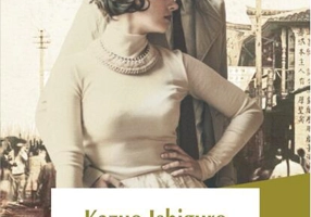 Pe cînd eram orfani