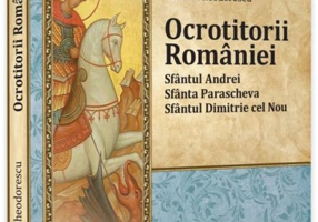 Ocrotitorii României (Vol. 1)