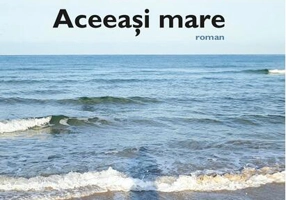 Aceeași mare