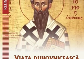 Viața duhovnicească a preotului - factor determinant în slujirea liturgică și în lucrarea sa pastorală