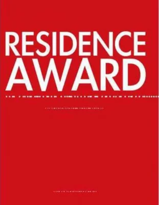 Residence Awards: 50 Works of the 50 Most Influential Chinese Designers