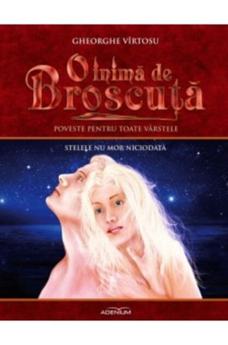 O inimă de broscuţă. Stelele nu mor niciodată