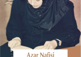 Citind Lolita în Teheran