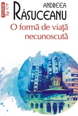 O formă de viață necunoscută