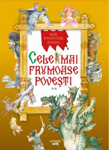 Cele mai frumoase povești (Vol. 2)