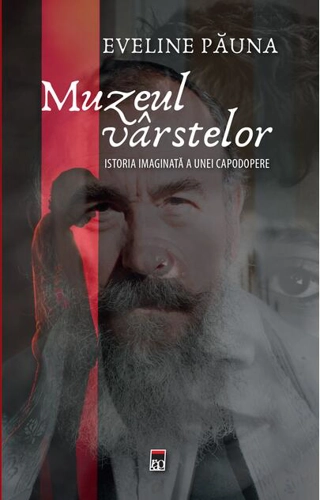 Muzeul vârstelor