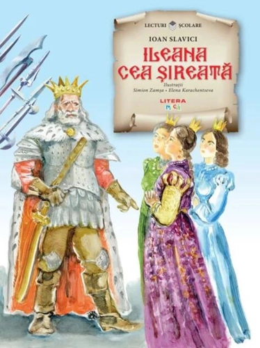 Ileana cea șireată