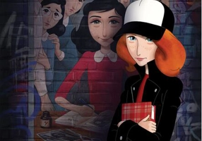 Unde este Anne Frank