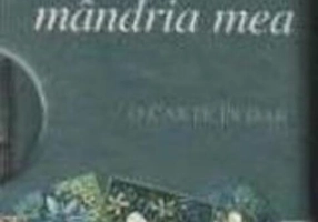 Fiica mea, mândria mea