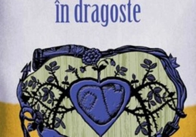 Prima mea dezamăgire în dragoste