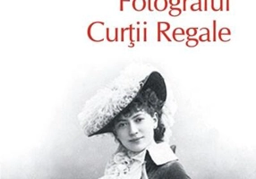 Fotograful Curţii Regale