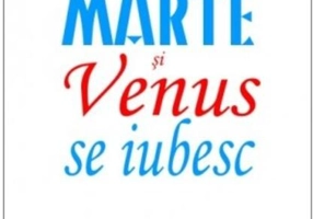 Marte şi Venus se iubesc
