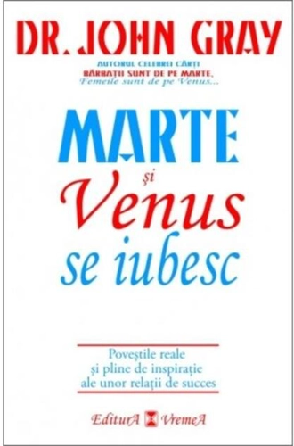 Marte şi Venus se iubesc
