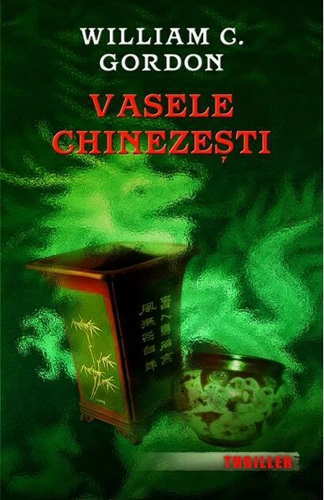 Vasele chinezeşti