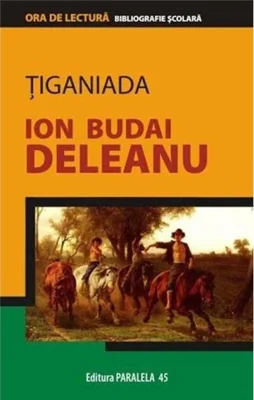 Țiganiada
