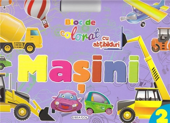 Mașini 2. Bloc de colorat cu abțibilduri