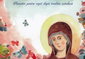 Viaţa Maicii Domnului