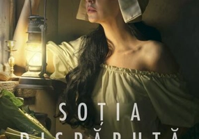 Soția dispărută (Vol. 1)