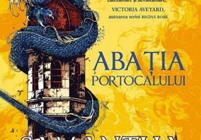 Abația portocalului