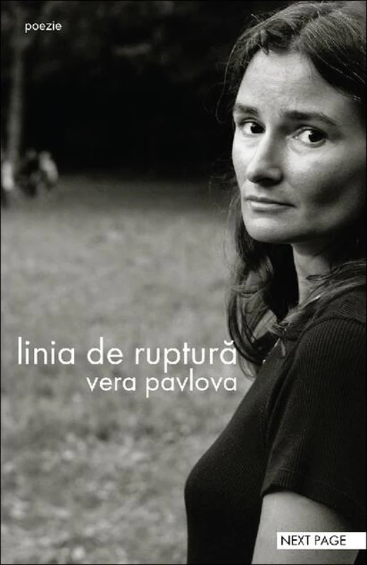 Linia de ruptură (poeme) (RESIGILAT)