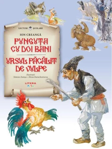 Punguța cu doi bani | Ursul păcălit de vulpe