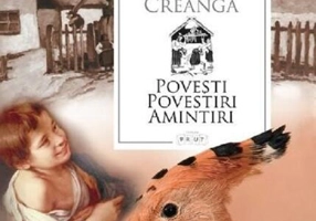 Povești. Povestiri. Amintiri