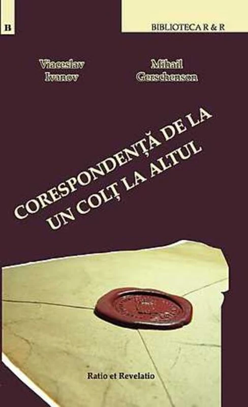 Corespondenţă de la un colţ la altul