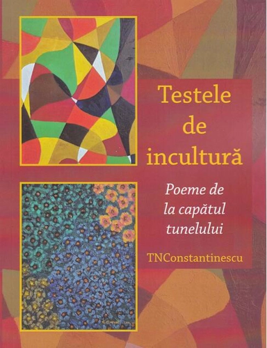Testele de incultură