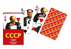 Cărți de joc Piatnik de colecție cu tema „CCCP”(Uniunea Sovietică)