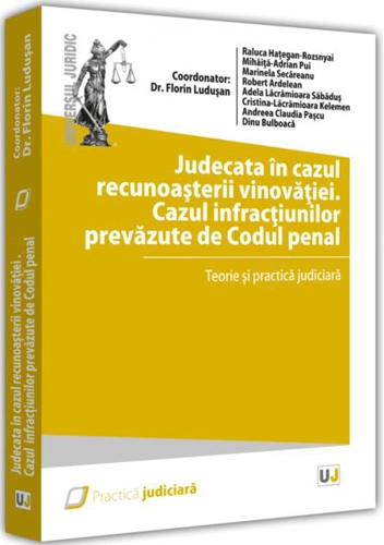 Judecata în cazul recunoașterii vinovăției