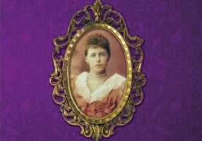 Povestea vieții mele (2 volume)