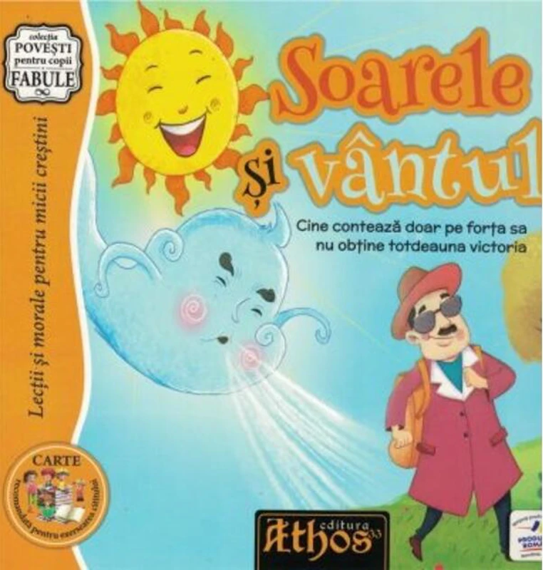 Soarele și vântul