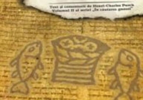 Evanghelia dupa Toma