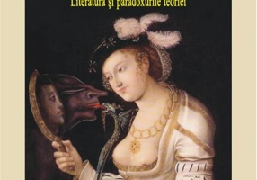 Frumoasa necunoscută. Literatura şi paradoxurile teoriei