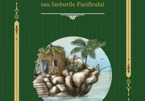 Vineri sau limburile Pacificului