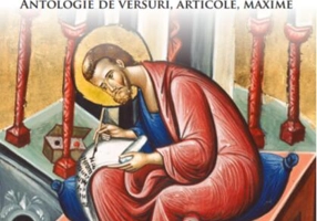 Elogiu limbii române. Antologie de versuri, articole, maxime (Carte pentru toți)